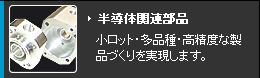 ̊֘Ai@bgEiExȐiÂ܂B