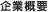 ЊTv